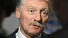 Песков о мирном плане Трампа и переговорах в «мегафонном режиме»