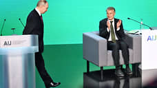 Лучшие фото недели