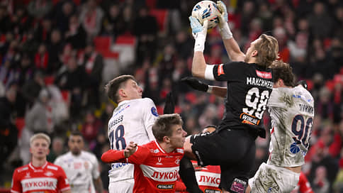 Спартак выиграл от обороны // Спартаковцы победили ЦСКА в первом матче под руководством тренера Вадима Романова