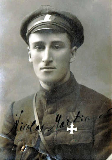 Георгиевский кавалер, участник Первой мировой войны Николай Николаевич Мартьянов (на фото) — сын Николая Михайловича Мартьянова, основателя одного из старейших краеведческих музеев в Сибири — Минусинского краеведческого музея