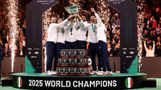 Кубок Дэвиса перешел на болонскую систему