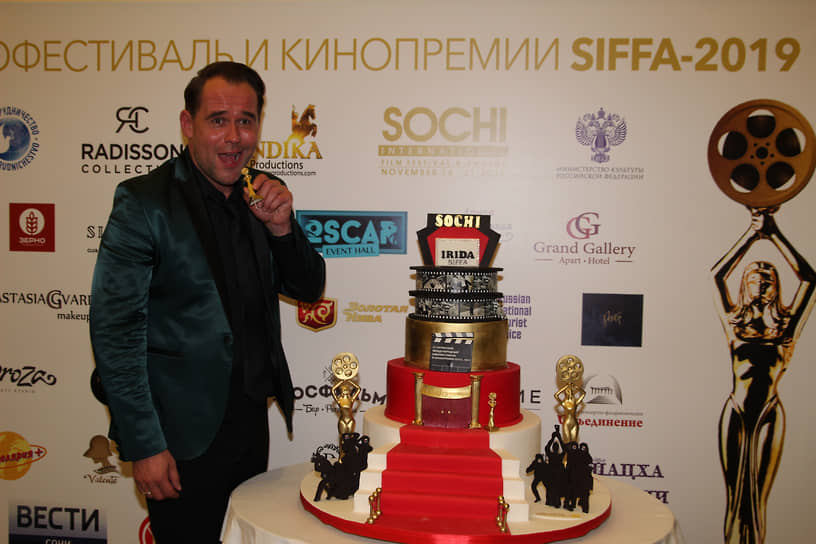 На кинофестивале и кинопремии SIFFA в Сочи, 2019 год