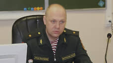 Программное необеспечение