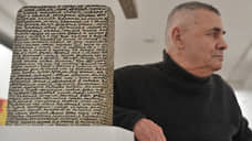 «Одна из самых сложных попыток познать тот мир, в котором мы очутились»