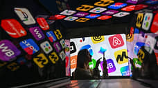 На рынке принято договариваться