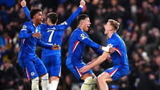 Разгром для истории