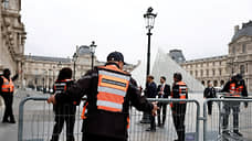 Восемь минут, которые потрясли мир