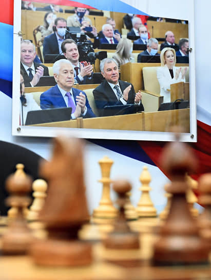 Первый открытый Кубок профсоюзной организации Госдумы по шахматам, приуроченный к 80-летию Победы в Великой Отечественной войне