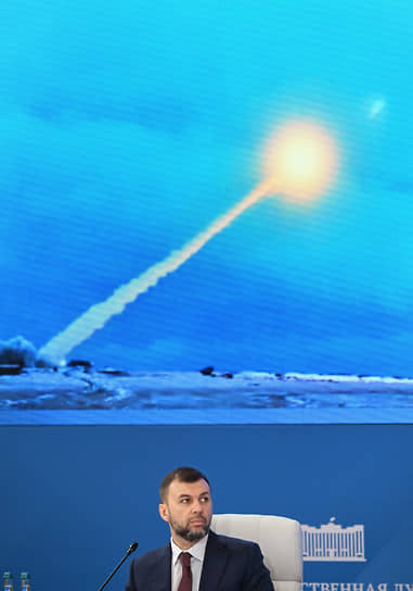 Глава ДНР Денис Пушилин на межфракционной конференции