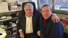 Мой французский отец