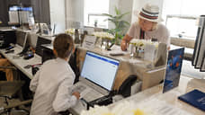 Инвесторы прикупили здоровья