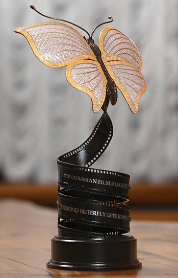 Статуэтка «Бриллиантовая бабочка»