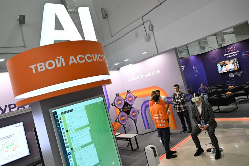 Посетитель выставки в 3D-очках