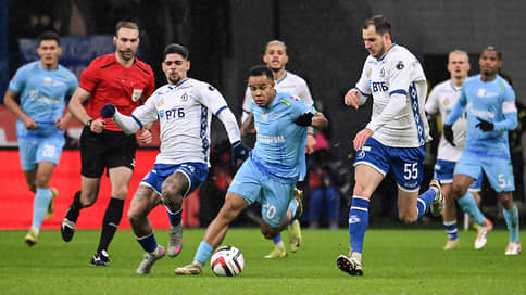 Зенит отправили на Балтику // Московское Динамо одолело петербуржцев в четвертьфинале Кубка России