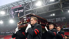 Прощание с лучшим бомбардиром «Спартака»