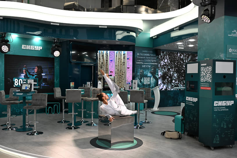 Стенд компании «Сибур»