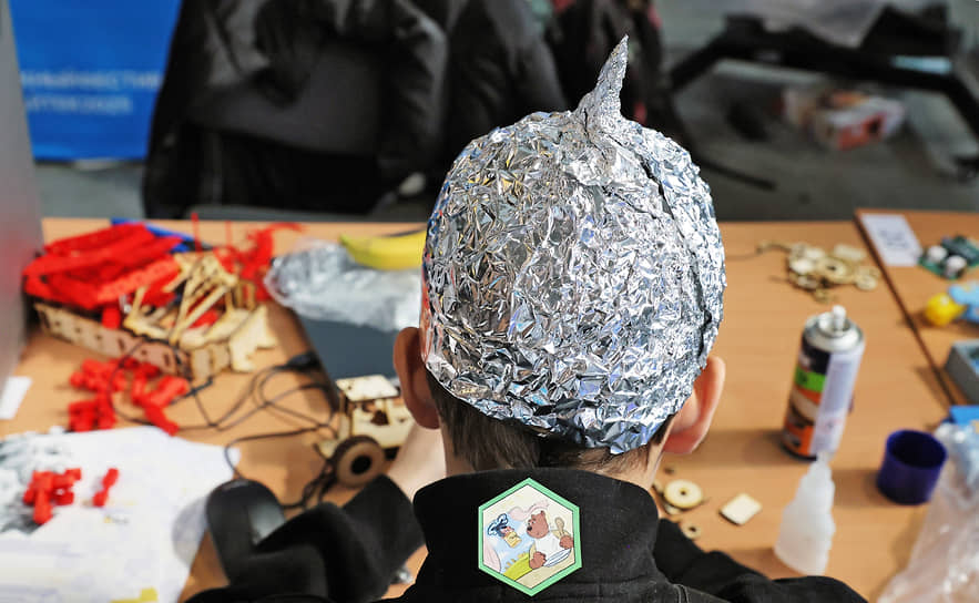 Международный чемпионат высокотехнологичных профессий «Хайтек: навыки будущего»