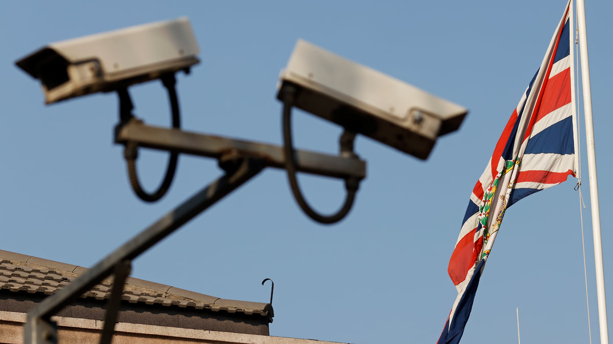 Британский МИД задумал распродажу