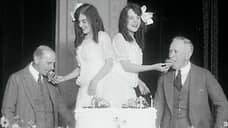 Скованные одним телом