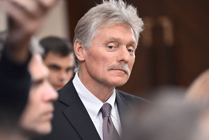 Дмитрий Песков