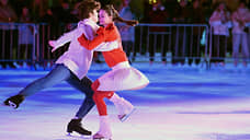 В Москве на ВДНХ открылся каток