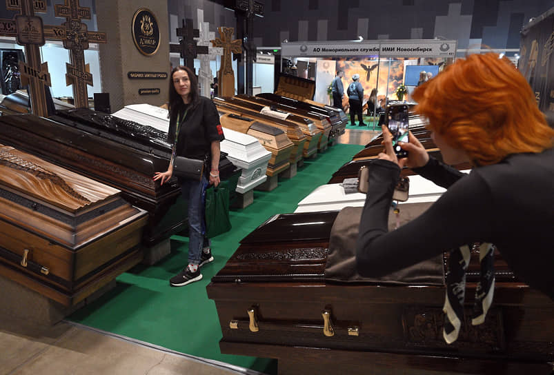 Гробы кампании «Дэмар»