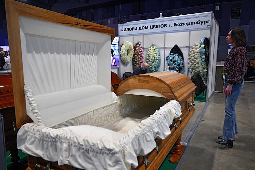 Экспонаты выставки