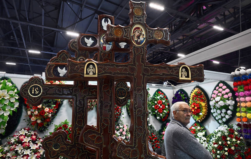 Могильные кресты