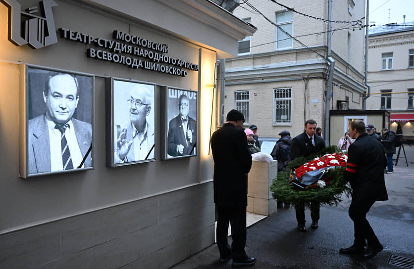 Прощание с Всеволодом Шиловским