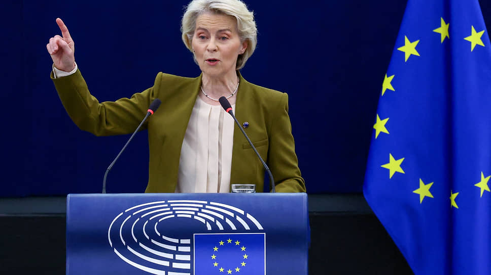 «Репарационный кредит» ЕС для Украины