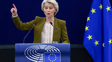 Что такое «репарационный кредит» ЕС для Украины: основные тезисы