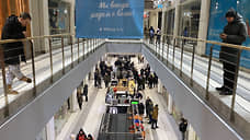 Торговые центры лишились топ-менеджеров