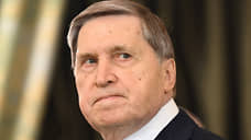 «Пока еще компромиссного варианта найдено не было»