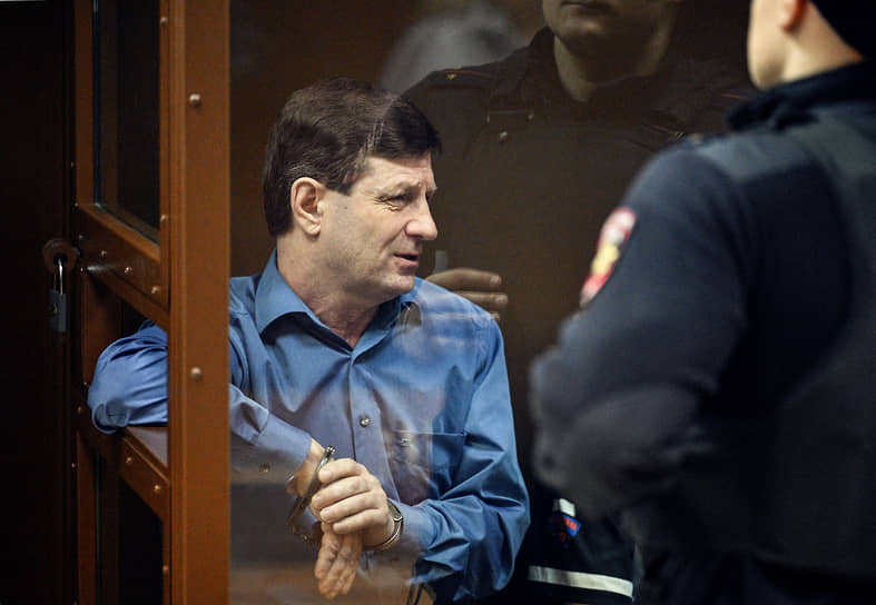 Сергей Фургал