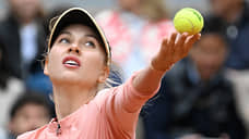 Австрфидерзейн