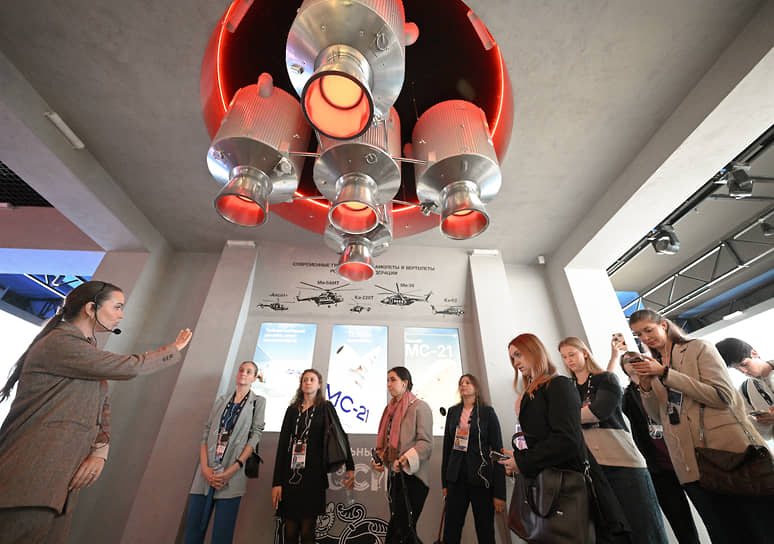 Экскурсия в национальном центре «Россия»