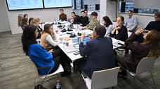 Обновленная Академия журналистики «Ъ» выпустила первый поток. Фото