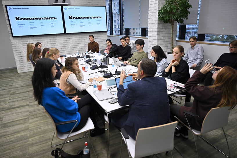 Церемония открытия Академии журналистики «Коммерсантъ»