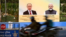 Торговля в одни ворота