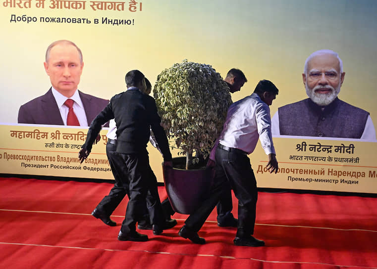 Подготовка к встрече президента России Владимира Путина