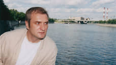 «Я всю жизнь дедов играл»