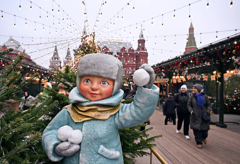 Фестиваль «Зима в Москве» на Красной площади