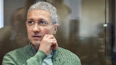 Тимур Иванов вел двойную жизнь