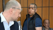 То ли мошенничество, то ли взятка