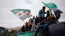 «Еще одним потрясением стало растущее партнерство аш-Шараа с Трампом»