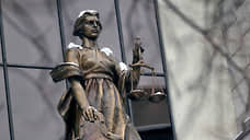 Порту подтвердили стратегический статус