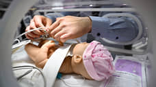 Выставка «Здравоохранение-2025»