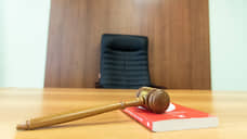 Руководство Украины осудят в Донецке