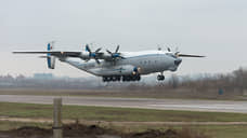 «Антей» развалился в воздухе