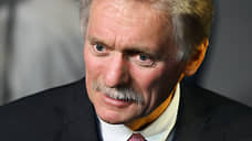 Песков о новом от Зеленского, созвучных РФ словах Трампа и приоритете мира для Москвы